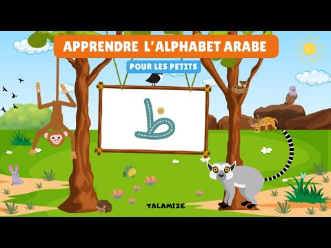 Apprendre l'alphabet arabe avec un enfant