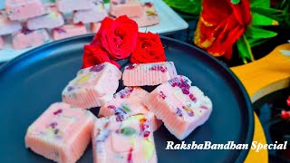 Royal Rose Chocolates /Raksha bandhan sweets recipes / Rakhi Special / RakshaBandhan special Mithai