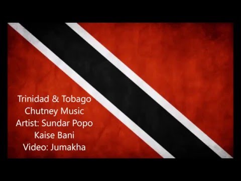 Sundar Popo -  Kaise Bani