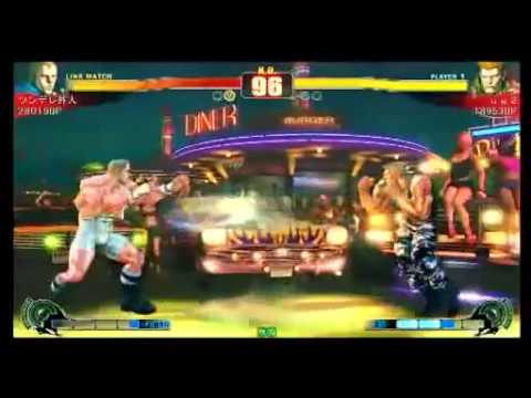 SF4 : 06/02/2010 - Esaka Navel - ?(Ab) vs Ug2(Gu)