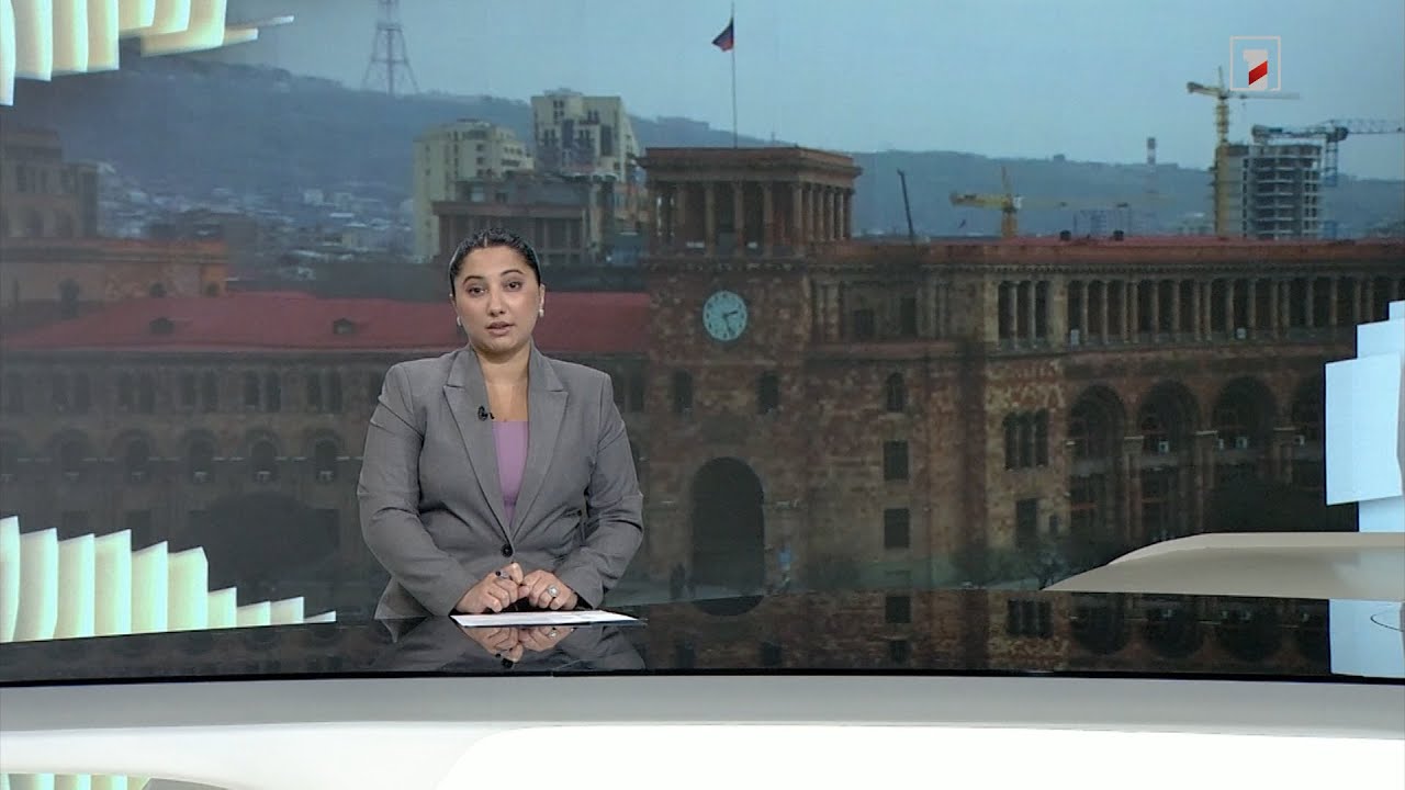 Արևմտահայերեն լուրեր. շաբաթվա ամփոփում | 01.12․2024