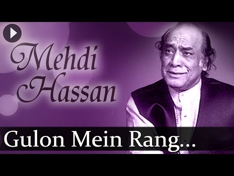 Gulon Mein Rang (HD) - Mehndi Hasan Songs - Top Ghazal Songs