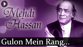 Download lagu Gulon Mein Rang (HD) - Mehndi Hasan Songs - Top Ghazal Songs mp3