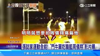 Re: [討論] 看看隔壁 想想自己