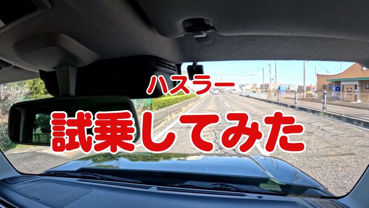 YouTube動画 3