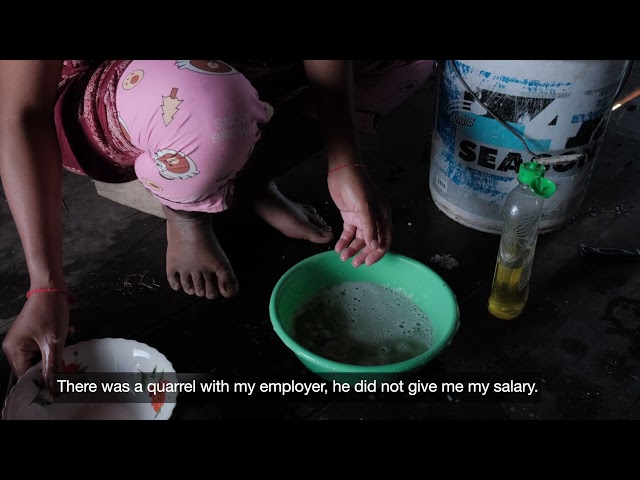 Migrants Film: #HoldBizAccountable
