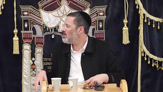 שיעור להצלחת החיילים והשבת החטופים במהרה עם הרב יוסף חיים גבאי שליט"א (הרב יוסף חיים גבאי) - התמונה מוצגת ישירות מתוך אתר האינטרנט יוטיוב. זכויות היוצרים בתמונה שייכות ליוצרה. קישור קרדיט למקור התוכן נמצא בתוך דף הסרטון