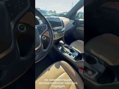 фото chevrolet equinox iii 0
