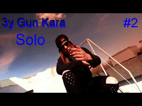 𝕯.𝖏 𝕲𝖗𝖚𝖈𝖍𝖆 (𝟛𝕪 𝔾𝕦𝕟- 𝕂𝕒𝕣𝕒) Solo Set-#2. 2019