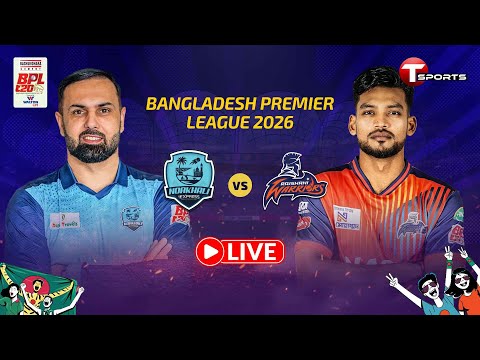 LIVE | Noakhali Express vs Rajshahi Warriors, 17th Match | BPL 2026 | Cricket | T Sports