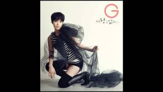 Gummy(거미)_ Because You&#39;re a Man(남자라서) [English Lyrics]
