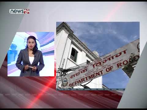 TODAY FATAFAT NEWS - NEWS24 TV