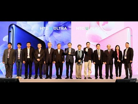 HTC V & V Lite Upcoming Smartphone Release Date, News and Rumors 2018