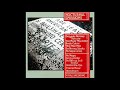 Nocturnal Emissions ‎– No Separation