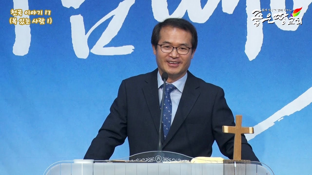 설교기본이미지