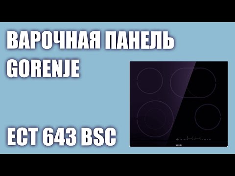 Gorenje ECT643BSC Black