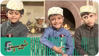 مقابلات الشارع عز الخد أغاني Mp3 مجانا