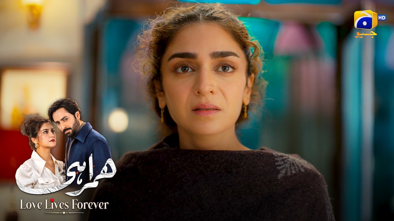 Bhai Yah Sayhaan? Aakhri Faisla 😳 || Humrahi || Har Pal Geo