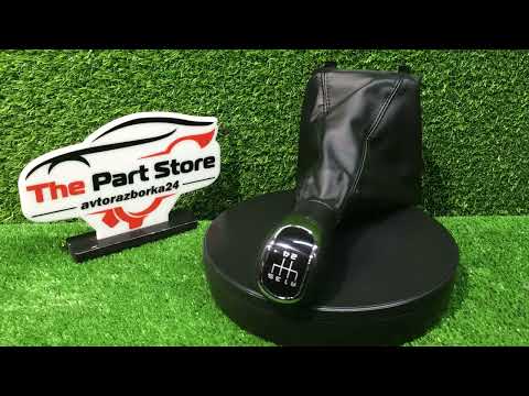 Чехол кулисы КПП 5 ступка Новый Шкода Октавия А5 Йети Skoda Octavia A5 Yeti - фото 1 - id-p1450709346