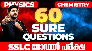 SSLC MODEL EXAM | PHYSICS & CHEMISTRY | 60 SURE QUESTIONS | Exam Winner