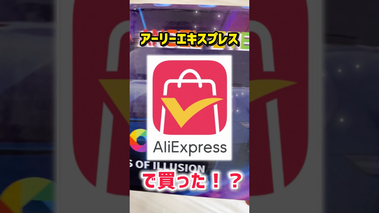 激安【車カスタム】買うならアリエク❗️カスタム要素ムンムン✨RGBエンジェルアイズのご紹介‼️#shorts