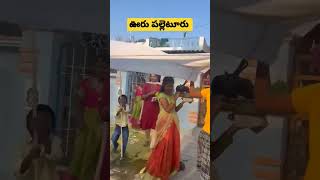 Download lagu Poolamme Pilla | HanuMan (Telugu) | Prasanth Varma |Teja Sajja, Amritha | GowraHari | Kasarla Shyam mp3 Download lagu Poolamme Pilla | HanuMan (Telugu) | Prasanth Varma |Teja Sajja, Amritha | GowraHari | Kasarla Shyam mp3