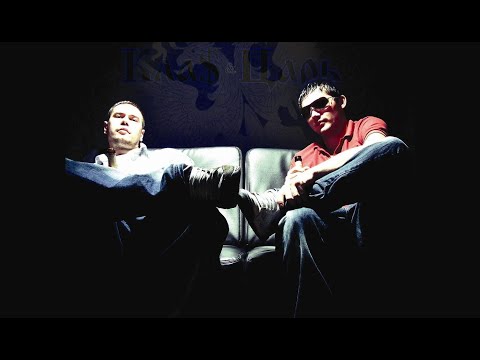 1.Klas ft Czar - Там где мы там нету вас (DJ_DarkFire_Remix)