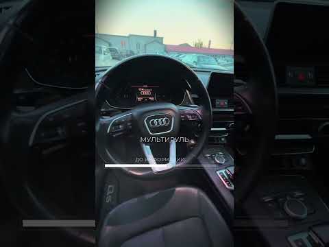 фото audi q5 ii (fy) 0