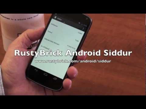 RustyBrick Siddur - סידור Video