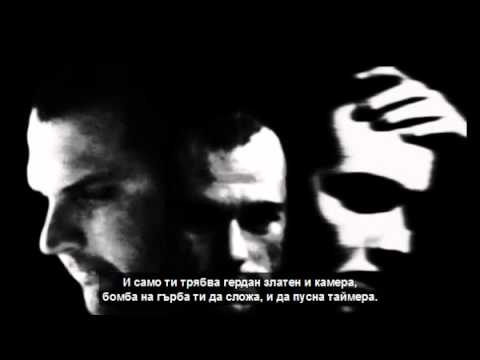 2ofus & Bisollini -  Втори Шанс [bg subs]