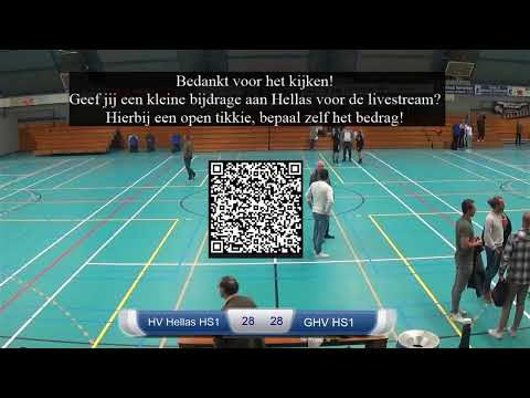 Livestream HV Hellas HS1 - GHV HS1