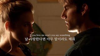 "아무 말" : Daniel Caesar - Best Part ft. H.E.R. [가사/해석/lyrics]