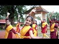 PROMO Video - Arangetram