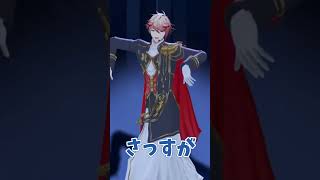 【SitR広島】にいちのセラフソロ感想まとめ【渡会雲雀/四季凪アキラ/VOLTACTION/にじさんじ/切り抜き】#Shorts