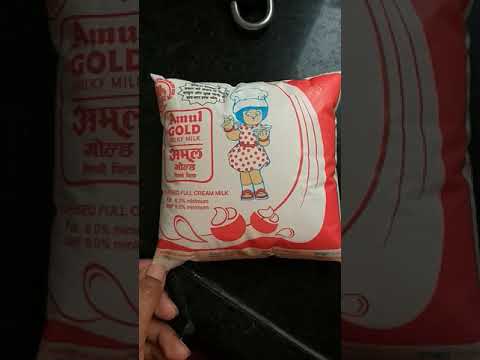 amul gold full cream milk #shorts #youtubeshorts #amul #full #cream #milk #tasty #creammilk