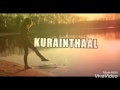 Manathu Manathuku Valika Villai