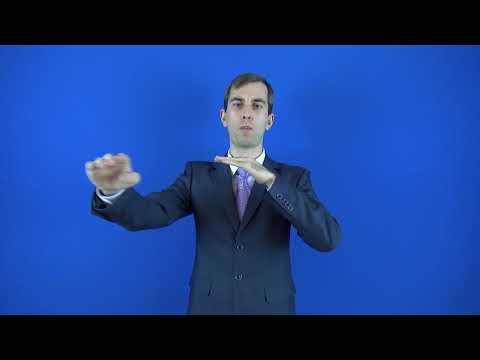 окультурить