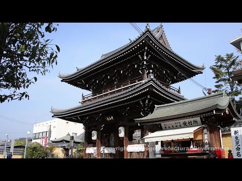 中山寺（山門）