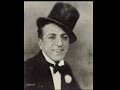 Ted Lewis & His Band - The Darktown Strutter's Ball 1927