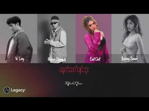 ရဲလေးft.လွှမ်းပိုင်,အိမ့်ချစ်,BobbySoxer-မနှုတ်ဆက်ချင်းဘူးLyrics_528963995943