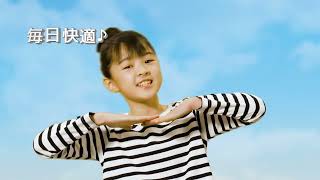 吉野石膏cm Watch Hd Mp4 Videos Download Free 吉野石膏cm Watch Hd Mp4 Videos Download Free