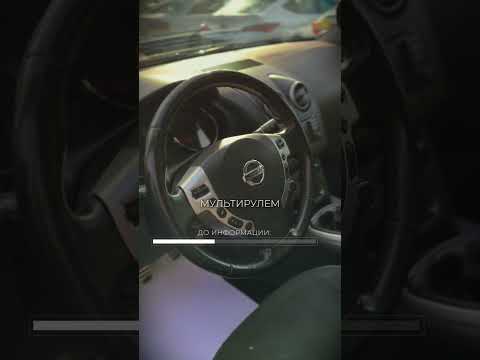 фото nissan qashqai i рестайлинг 0