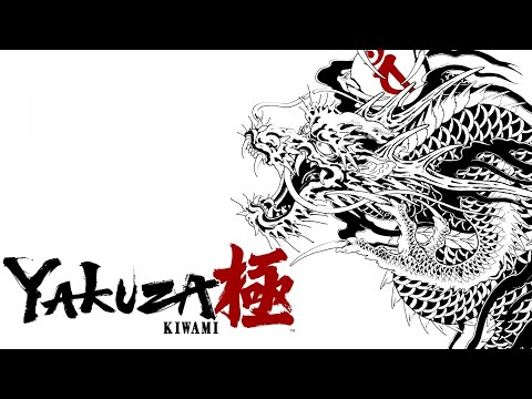 Ruthless Octagon - Yakuza Kiwami OST (30 Minute Extension)