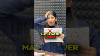 Stop These Maths Blunders Before Boards❌ Class 10 #shorts #exam #maths