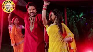 BHAKTI SAGAR Gunjan Singh का सबसे हिट #छठ गीत VIDEO 2018 Patna Ke Ghat Pe