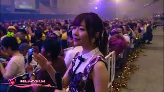 Download lagu AKB48 - Anata ga Ite Kureta Kara (あなたがいてくらたから) mp3 Download lagu AKB48 - Anata ga Ite Kureta Kara (あなたがいてくらたから) mp3