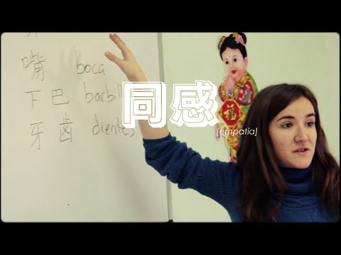 Cronopios Idiomas - Escuela de Chino