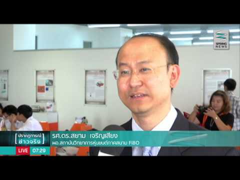 ความแรงใน 56y.o. สิ่งที่เป็นเชื้อโรคผู้หญิง