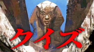 攻略機能があった事を思い出す【悪夢のマンダラ郷】#04