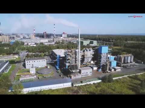 SARPI Dąbrowa Górnicza sp. z o.o. widziana z ziemi i z powietrza.